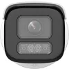 Überwachungskamera Hikvision DS-2CD2643G2-LIZS2U IP-Kamera 2,8-12mm