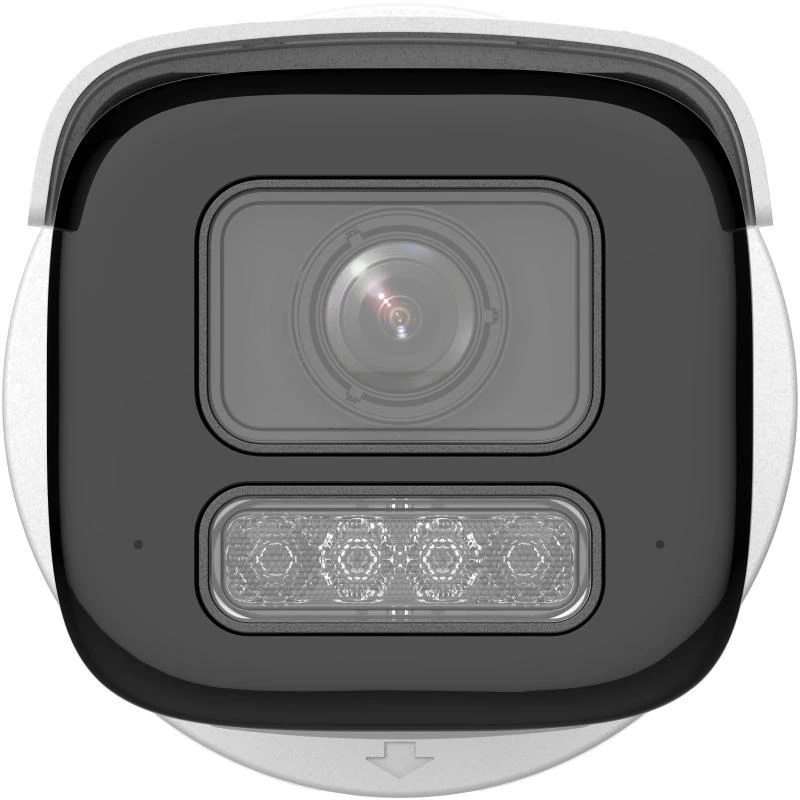 Überwachungskamera Hikvision DS-2CD2643G2-LIZS2U IP-Kamera 2,8-12mm