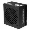Netzteil ASUS TUF GAMING 650B EVO — 650 W, 20+4 pin ATX, 80 PLUS Bronze, Schwarz