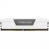 Corsair VENGEANCE RGB DDR5 5600MT/s 32GB (2x16GB) White - 32 GB - DIMM