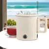 Elektrischer Wasserkocher Maestro MR-009 0,8 L 600 W Reisetopf, beige