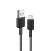 Anker Innovations 322 USB-A auf USB-C Kabel Nylon 1,8M Schwarz - Kabel - Digital/Daten