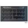 Netzteil Seasonic ATX3-PRIME-PX-1600 1600 W