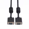 VGA-Kabel ROLINE HQ 10m M/M mit Ferrit