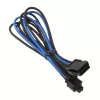 Silverstone EPS 8-Pin zu EPS/ATX 4+4-Pin Kabel, 300 mm - schwarz/ (SST-PP07-EPS8BA)