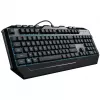 YY Cooler Master Desktop Gaming Devastator 3 [DE] schwarz mono RGB überarbeitete Version