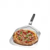Pizzaschieber mit Holzgriff GEFU G-14435 12-Zoll (30 cm) Backpaddel