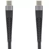 USB-Kabel DeLOCK 81126 USB 2.0 3m USB C Schwarz