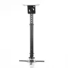 Deckenhalterung 45-76 cm für Projektor P-107B 15 kg schwarz