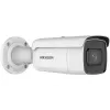 IP-Überwachungskamera Hikvision Pro Series DS-2CD2646G2HT-IZS 2688x1520