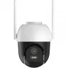 Überwachungskamera Arenti OP1 WiFi UHD 2.5K 4MP