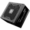 Enermax Netzteil 1200W Rev3 80+ Gold ATX3.1
