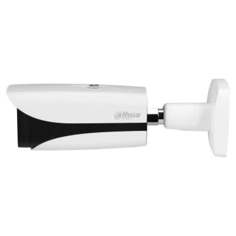 Netzwerkkamera 5MP BULLET/IPC-HFW5541E-ZHE-27135S3 Dahua