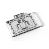 Alphacool 13554 Computer-Kühlsystem Zubehör Backplate