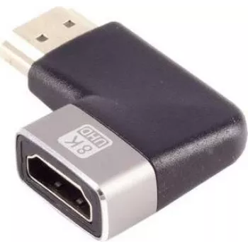 Kabel-Gender-Changer HDMI-A ShiverPeaks SP10-01053 Schwarz Silber