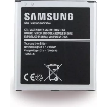 Batterie OEM Samsung EB-BG531BBE für Galaxy J5 (J500F) 2600 mAh