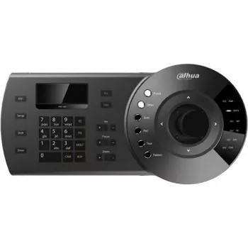 Kabelgebundenes Sicherheitsgerät DAHUA NKB1000-E mit RS-232 und RS-485, Größe 330×139×53 mm, 1,3 kg