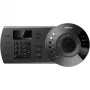 Kabelgebundenes Sicherheitsgerät DAHUA NKB1000-E mit RS-232 und RS-485, Größe 330×139×53 mm, 1,3 kg