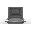 Bosch Herd HLS79Y351U Serie 6 Kochfeld Induktion, Backofen Elektro, Edelstahl, Breite 60 cm, Grillen, LCD, 63 L, Tiefe 60 cm