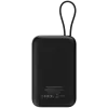 OnPower 101 mit integriertem Kabel 10000 mAh PD22.5W Schwarz