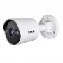 TENDA Überwachungs-Sensorkamera TC3B24C(4MM) — 4 mm Objektiv, 2,56 MP (2560×1440), 30 fps, WDR, IR-Nachtsicht 30 m, PoE nicht vorhanden, kabelgebundenes Ethernet