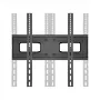 TV-Halterung für 21-75 inch 50kg, MC-788