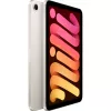 Tablet Apple iPad mini Wi‑Fi 512 GB 8,3 Zoll A17 Pro iPadOS 18