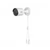 TENDA Überwachungskamera-Sensor TC3B24C(6MM) 2,56MP 2560x1440 30fps 6mm Festbrennweite WDR IR 30m PoE-ähnlich 12V DC Wand/Decke Weiß