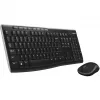 Logitech MK270 Wireless Combo für Bildung mit schützender Tastaturabdeckung