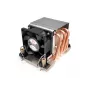 Dynatron N11 Prozessor-Kühlkörper/Kühler 6 cm Mehrfarbig 1 Stk.