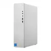Desktop-PC Lenovo IdeaCentre Tower 08IRH9 i7-13620H 16GB DDR5 5200 512GB SSD UHD Graphics Windows 11 Pro Cloud Grau 3 Jahre Vor-Ort-Service
