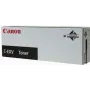 Canon WT-204 - FM1-P094-000 - Tonersammler - für IR C7055, IR C7065, IR C7260, IR C7270, IR C7565, IR C7570, IR C7580, IR C9065, IR C9075, IR C9270, IR C9280