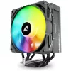 Sharkoon A50 RGB Prozessor-Luftkühler 1