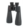 Celestron SkyMaster 25x70 Ferngläser