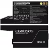 Netzteil LIAN LI EDGE GOLD 850 – 850 W, 80 PLUS Gold, Active PFC