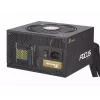 Netzteil Seasonic Focus Gold 750 750W