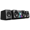 Multimedia-Lautsprecher 2.1 ROCK, RBLGLO00048, 60W