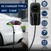 Mobiles Ladegerät für Elektrofahrzeuge QOLTEC 52468 Typ 2, 3,5 kW, 16 A, 5 m Kabel, IP65