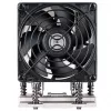 CPU-Kühler SILVERSTONE SST-XE04-SP5B 4U Tower PWM Aktiv