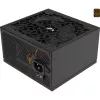 Netzteil AEROCOOL AERO BRONZE 650W APFC (V.2 2025) — 650W ATX-Netzteil mit Active PFC