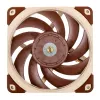 Noctua NF-A12x25 5V PWM 120mm Gehäuselüfter
