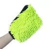 ColorWay CW-2417 doppelseitiger Mikrofaser-Autowasch- und Polierhandschuh
