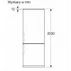 Kühl-Gefrier-Kombination Bosch Serie 4 KGN497ICT 440 l C Edelstahl
