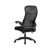 Onex Gaming Bürostuhl | Skyflex Premium Netzgewebe | schwarz