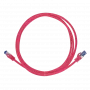 Logilink Professional Ultraflex - Patchkabel - RJ-45 (M) zu RJ-45 (M) - 50 cm - 6 mm - S/FTP - CAT 6a - halogenfrei, vergossen, zugentlastet - Rot, RAL 3018 (C6A024S)