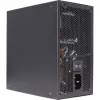 Xilence Performance A+ XN330 | XP750R12 Netzteil 750 W 20-Pin ATX ATX Schwarz