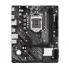 ASRock H510M-H2/M.2 SE Micro-ATX Motherboard