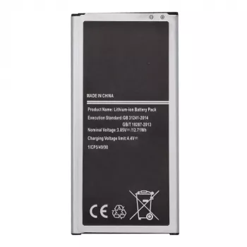 Akku SAMSUNG Galaxy J7 (2016) (J710F; EB-BJ710CBE)