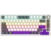 LORGAR KBP7075W, Kabellose 75% Mechanische Gaming-Tastatur Pro, Beige, EN-Layout