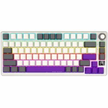 LORGAR KBP7075W, Kabellose 75% Mechanische Gaming-Tastatur Pro, Beige, EN-Layout